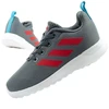 Adidas Lite Racer vaikiški sportiniai bateliai, lengvai apsiaunami, lengvi ir patogūs