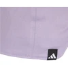 Adidas Little Kids KE0388 kepurė