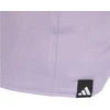 Adidas Little Kids KE0388 kepurė