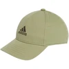 adidas LK kepuraitė IY7825