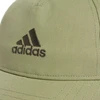adidas LK kepuraitė IY7825