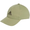 adidas LK kepuraitė IY7825