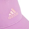 Kepurė ADIDAS LK W IT4647 beisbolo kepuraitė