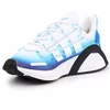 Adidas Lxcon Jr EE5898 batai