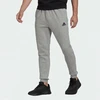 Adidas M Feelcozy kelnės M HL2230