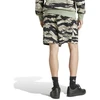 adidas M Jūrinio Camo Marškinėliai Šortai M JD8077