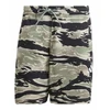 adidas M Jūrinio Camo Marškinėliai Šortai M JD8077