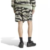 adidas M Jūrinio Camo Marškinėliai Šortai M JD8077