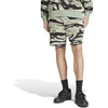 adidas M Jūrinio Camo Marškinėliai Šortai M JD8077