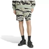 adidas M Jūrinio Camo Marškinėliai Šortai M JD8077