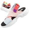 Adidas Magmur basutės moterims FV1214