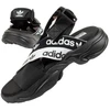 Adidas Magmur Sandalas Moterims EF5850