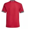 adidas Manchester United Home Jr JP3013 marškinėliai