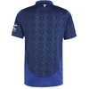 Adidas Manchester United išvykų M marškinėliai IU1390
