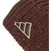 Adidas Melanžinė kepurė ruda JY3170