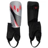 adidas Messi Match Jr JV5240 Shin Guards