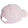 ADIDAS Metal Badge Lengtweight Baseball Cap IR7892