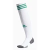 Adidas Miadisock 18 baltos kelnės CV7441
