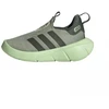 Adidas Monofit Mandalorian I Jr JI0502 batai
