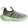 Adidas Monofit Mandalorian I Jr JI0502 batai
