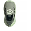 Adidas Monofit Mandalorian I Jr JI0502 batai