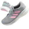 Adidas moteriški sportiniai bateliai Supernova 2 šviesiai pilki