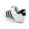 Adidas moteriški Taekwondo sportiniai bateliai, balti, odiniai, įsispiriami