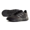 Adidas Nebzed M GX4274 batai