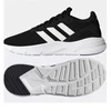 Adidas Nebzed M GX4275 batai