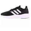 Adidas Nebzed M GX4275 batai