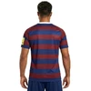 Adidas Newcastle United FC 24/25 išvykos rungtynių marškinėliai - IW0382