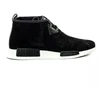 Adidas NMD C1 Chukka batai - S79146
