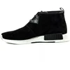 Adidas NMD C1 Chukka batai - S79146