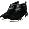 Adidas NMD C1 Chukka batai - S79146