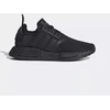 adidas NMD_R1 Jr FX8777 Vaikiški bateliai