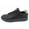 Adidas Nova Court M GZ1783 batai