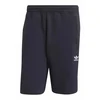 adidas Originals Essentials IY8520 Šortai