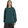 adidas Originals Essentials moteriškas džemperis JX2829