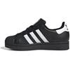 Adidas Originals Jaunimo Superstar II JH9977 batai