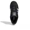 Adidas Originals Jaunimo Superstar II JH9977 batai