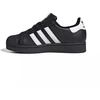 Adidas Originals Jaunimo Superstar II JH9977 batai