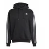 adidas Originals Laisvas džemperis su gobtuvu JC6251