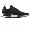 Adidas Originals NMD R1 W Alyvuogių Juodi Sportbačiai - S75230