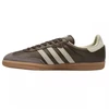 Adidas Originals Samba OG batai ID1481