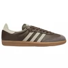 Adidas Originals Samba OG batai ID1481