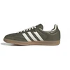 adidas Originals SAMBA OG JR0890 batai