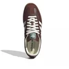 adidas Originals SAMBA OG JR0892 batai