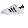 adidas Originals Superstar II JH7052 Moteriški Batai