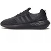 adidas Originals Swift Run 22 M GZ3500 bėgimo bateliai