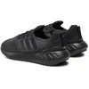 adidas Originals Swift Run 22 M GZ3500 bėgimo bateliai